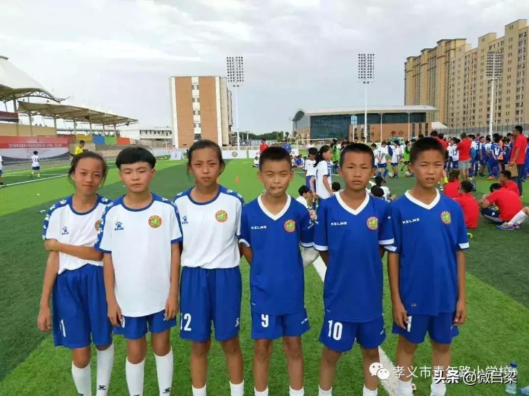 2019女足世界杯足球宝贝,孝义女足法国世界杯