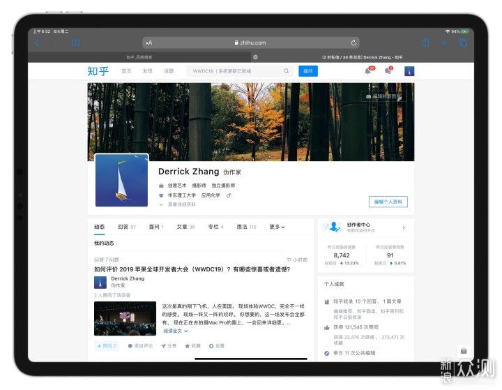 ipados16.2beta视频评测,ipados最新发布