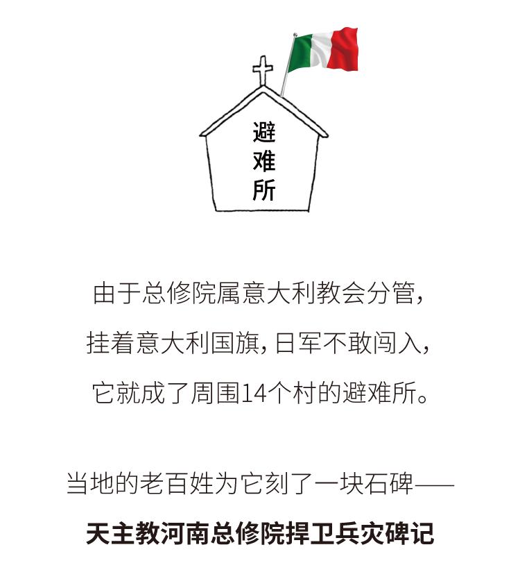 81岁成为国宝，你知道开封这所最高学府经历了什么吗？