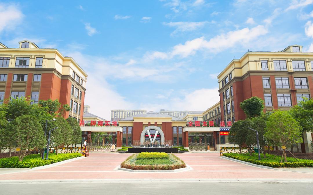 许昌市实验中学招生电话,许昌魏都区实验中学招生公告