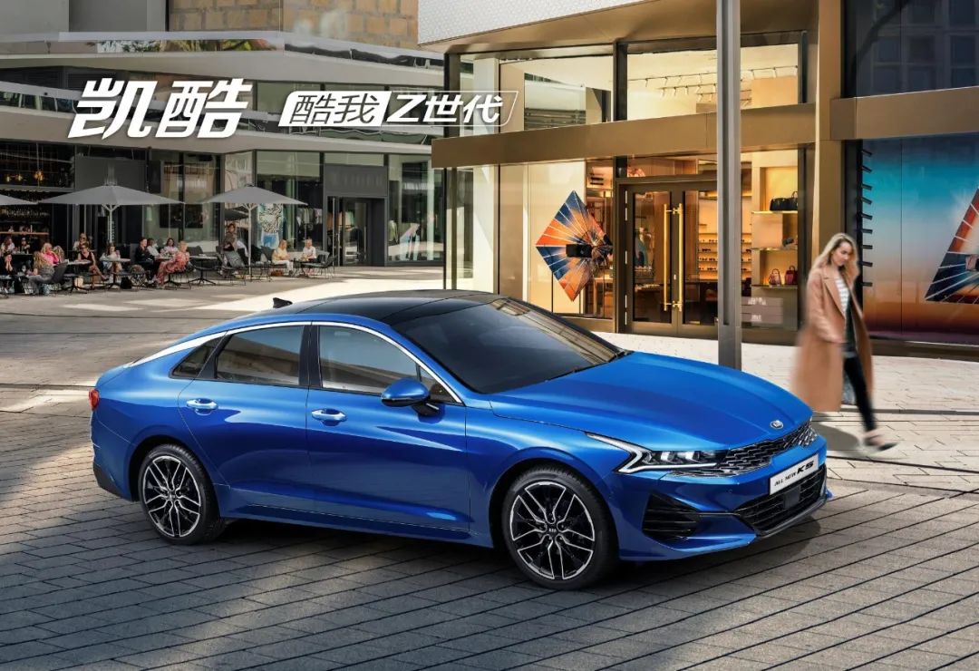 凯酷2021款380焕新版落地价,包牌价19万的车落地多少钱