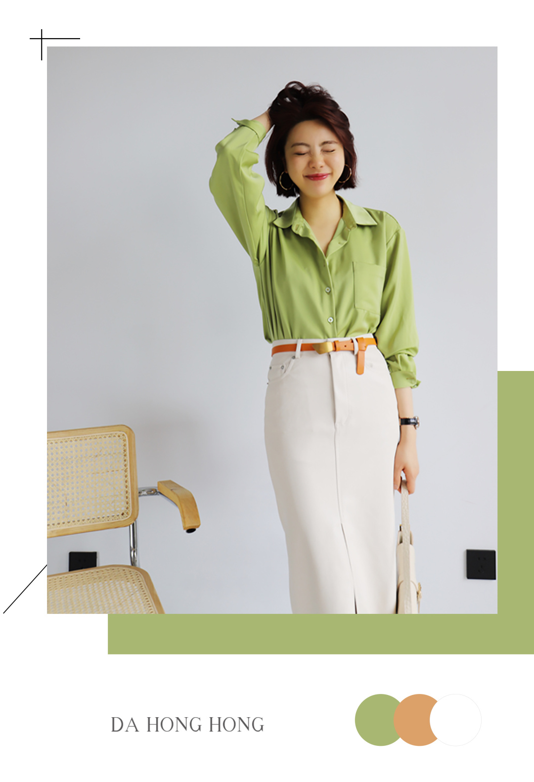 职场女强人穿搭高跟鞋,白色高跟鞋职场穿搭