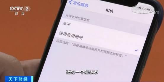 微信发送原图会不会泄露隐私安全,微信发送原图会泄露位置吗