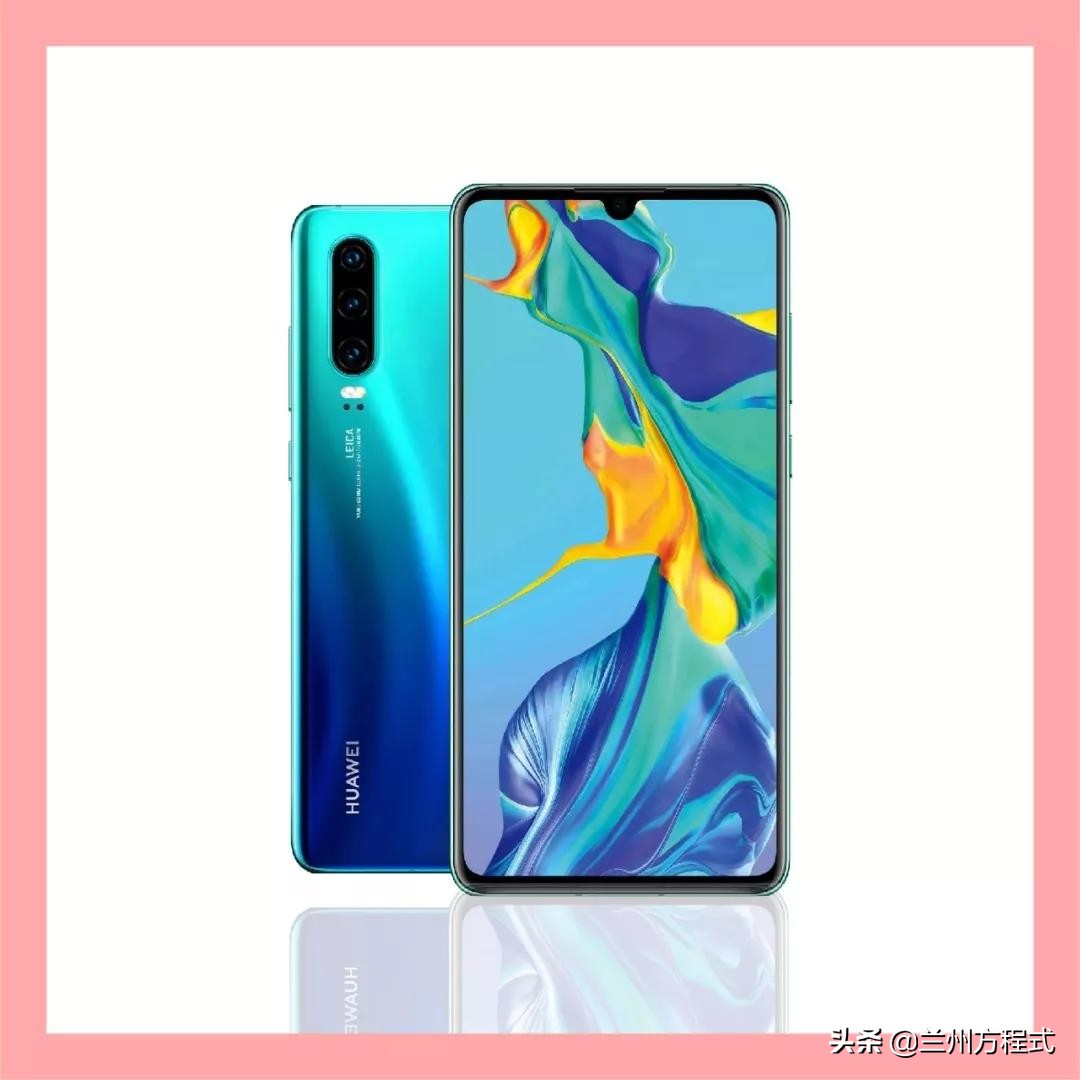 七夕·爱在兰州|全城寻赏“最美ins风”情侣照