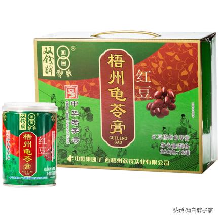 100种好吃到要命的零食推荐（五）|剧终