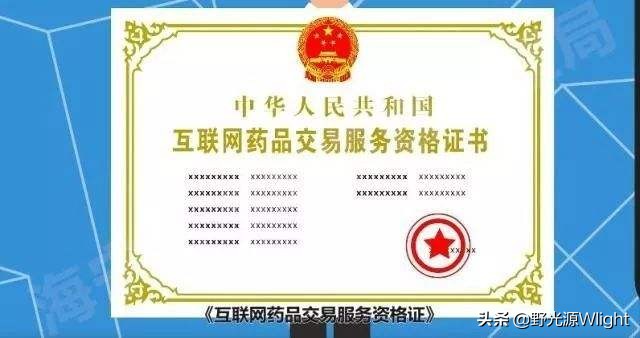 网购美瞳发炎怎么办,网购美瞳出现质量问题