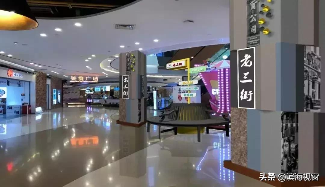 天津现在开着的夜市,月底天津这个夜市将全新亮相