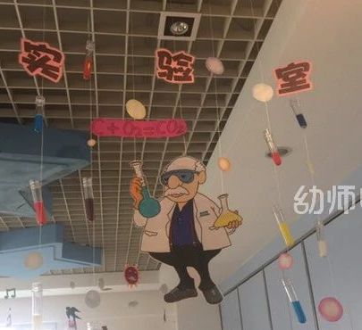 幼儿园教室吊饰创意新颖新年图片,幼儿园教室吊饰创意新颖可爱动物