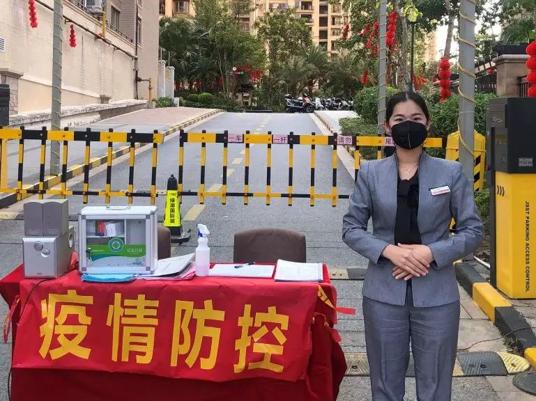 致敬地产人的短句,致敬地产工作者