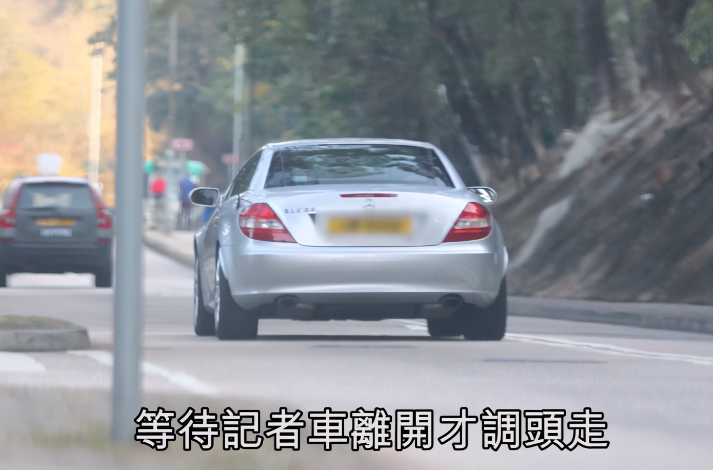 黄德斌妻子,黄德斌婚后现状