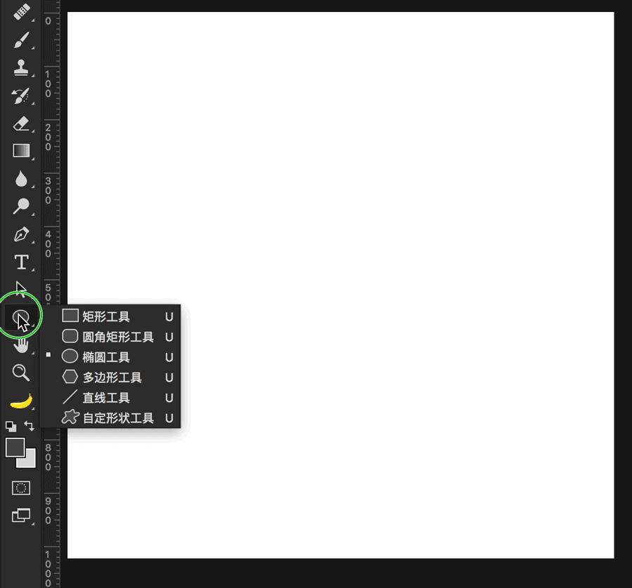 如何用ps绘制简单设计图,如何使用ps画基本图案