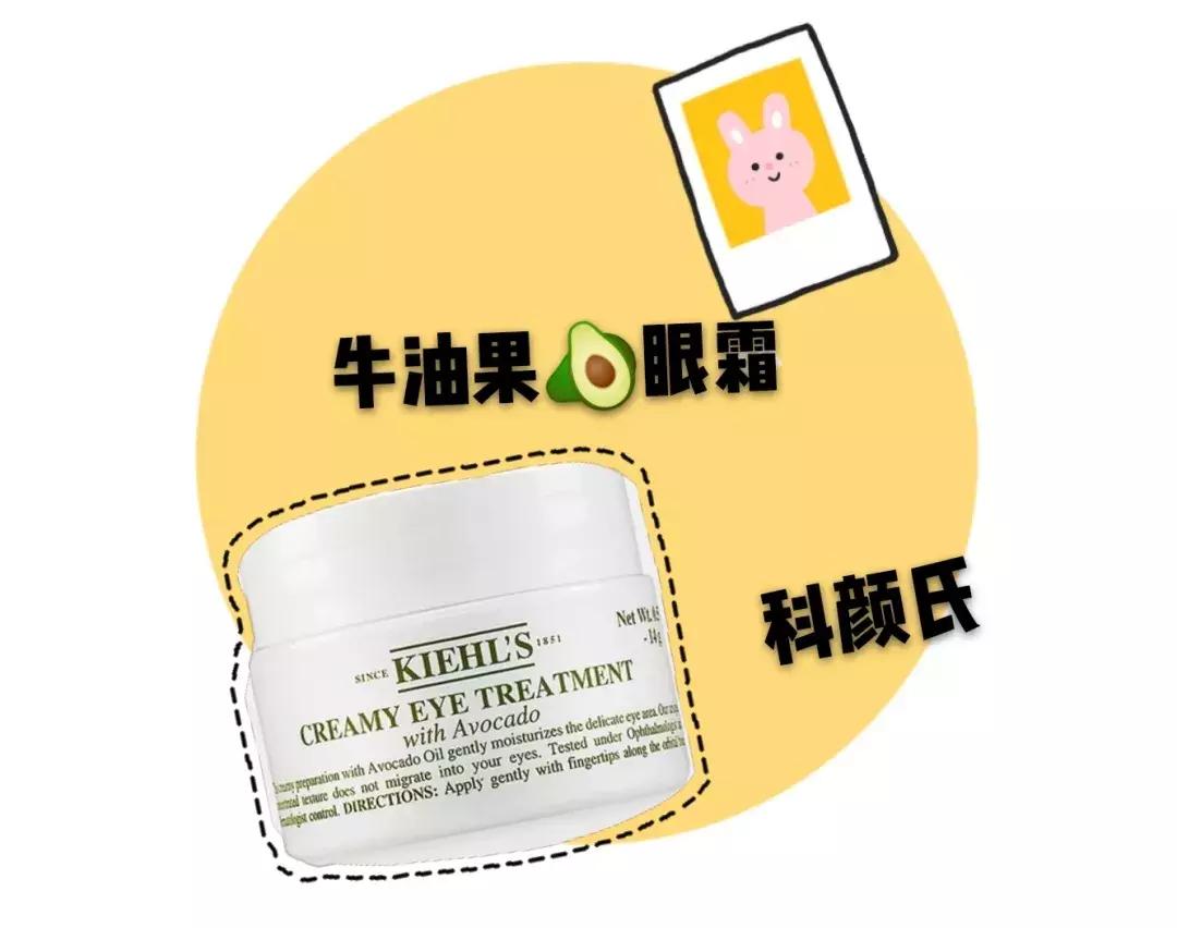 绝对不会用的网红护肤产品,网红护肤品到底好不好用