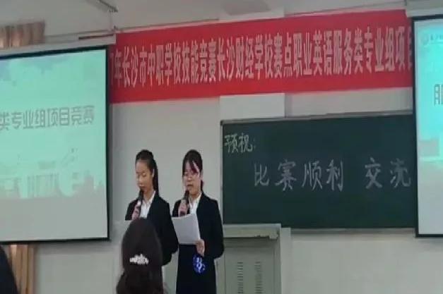 英语教研组丨英为有你，语出精彩