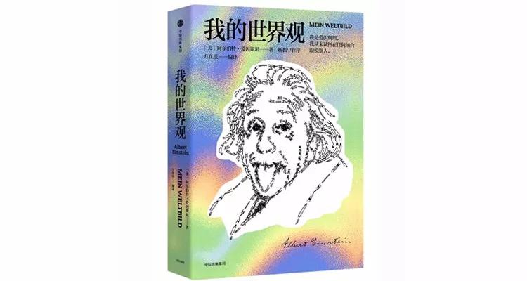 一年读书必读的10本书,100本最值得读的书