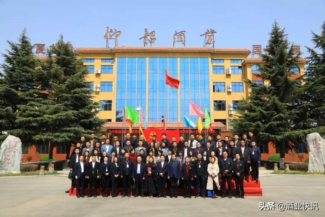 魅力在哪?渑池这个地方竟吸引了全省各地企业家前去参观!