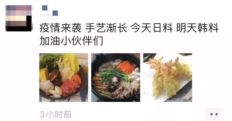 疫情会出现各种危险吗,疫情期间你注意到了什么现象作文