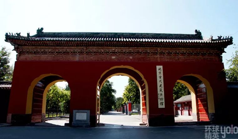 郎郎话画|山沟里的娃娃进北京(之二)