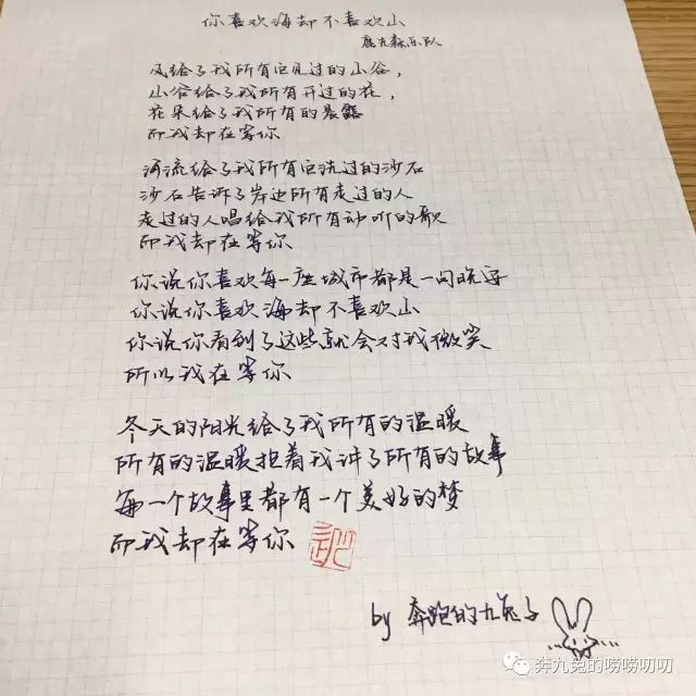 钢笔测评容易出笔锋,钢笔测评方便上墨