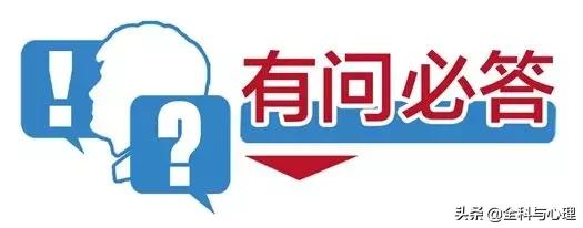 新生入学体检中查出PPD阳性,怎么回事?该怎么办?