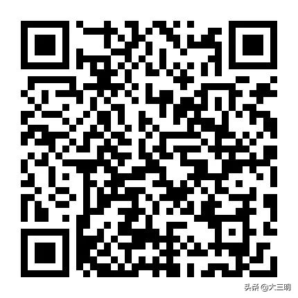 宁化在线最新招聘信息,宁化同城房产