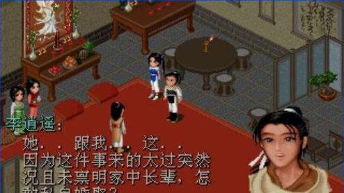 懵懂爱情游戏,学生时代的恋爱游戏