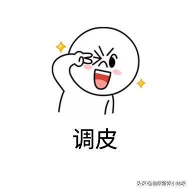 第一次献血有没有什么不适,第一次献血没有想象中那么害怕