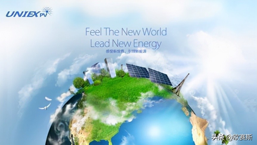 超级品牌日攻略,超级品牌日圆满结束