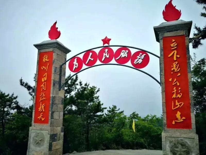 再次增值!洛阳旅游年票又增加一个新景区,看看是哪个?