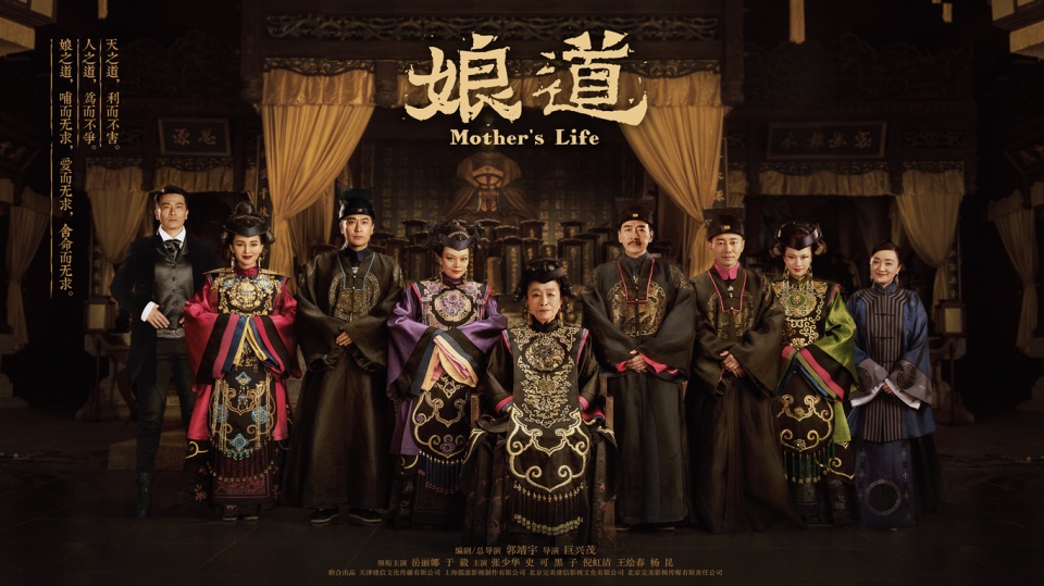 3岁丧父46岁开始演戏，缝完12针，绑腹带坚持拍戏，住40平米蜗居