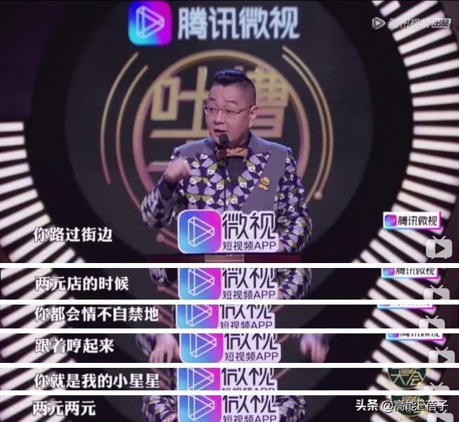 汪苏泷和粉丝之间的双向奔赴,汪苏泷那些好磕的cp