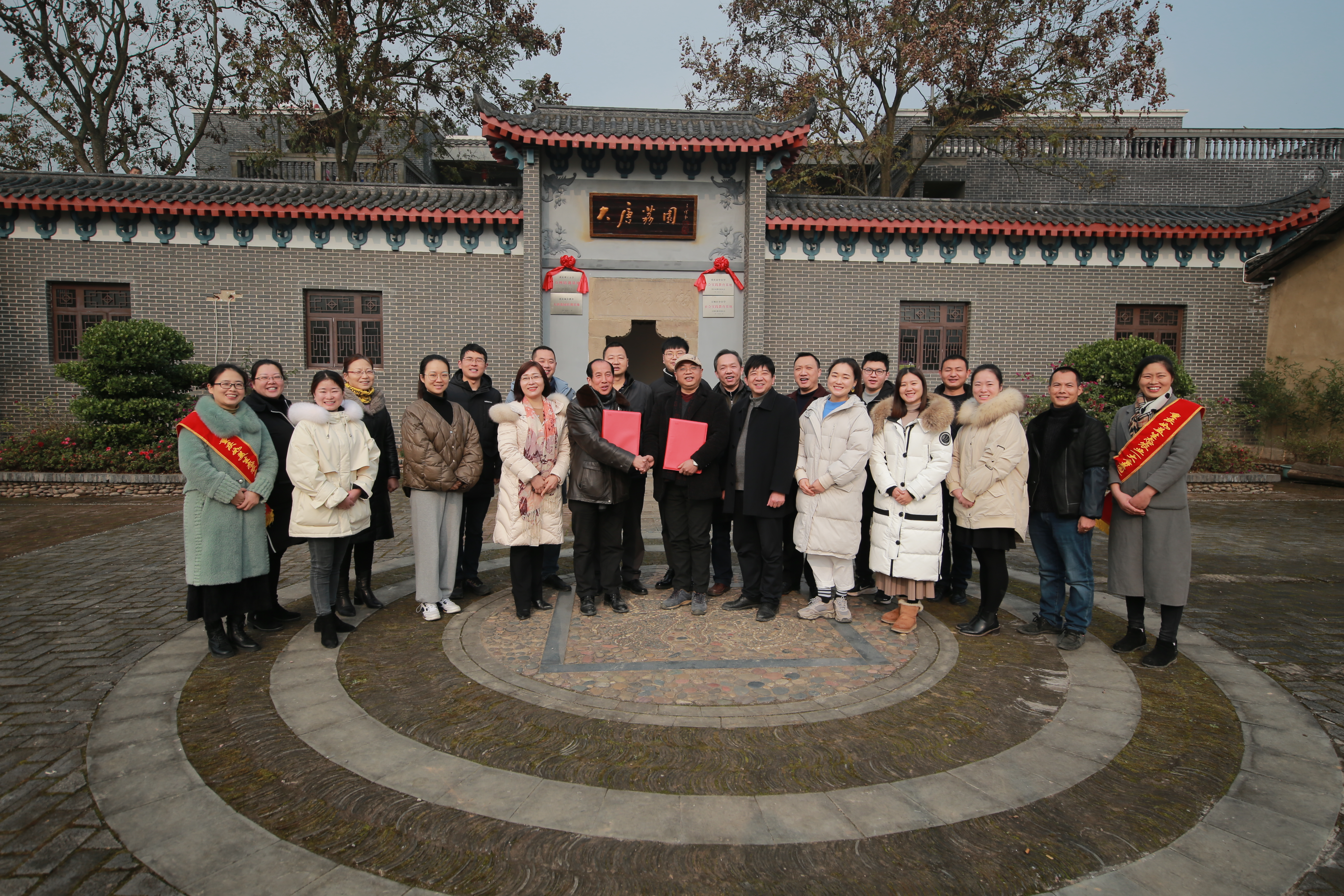 重庆理工大学助力,重庆市大学乡村振兴