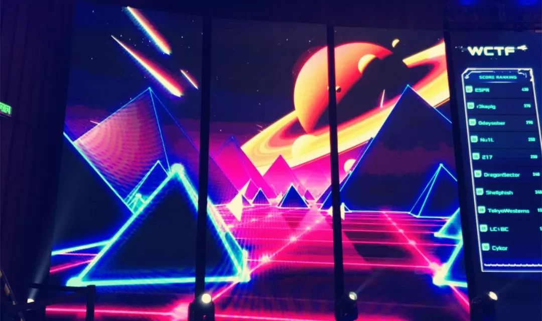 一场永不散场的黑客宴席