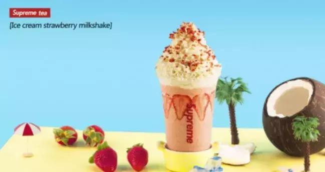 supreme国外茶饮店,supreme潮牌来啦