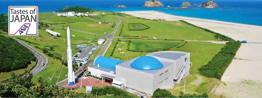 种子岛宇宙中心竹崎发射场,种子岛弹丸之地