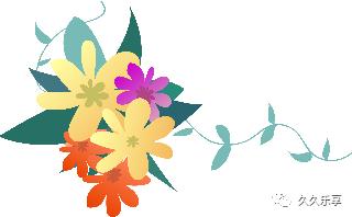 520鎯呬荆浣犲嚭閽辨垜鍑哄姏,520浣犱拱鍗曟垜琛ㄧ櫧