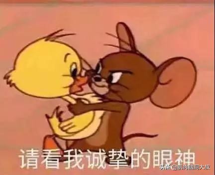 玩了7年微信,才发现双击微信能开启特效,第2个功能最让我佩服!