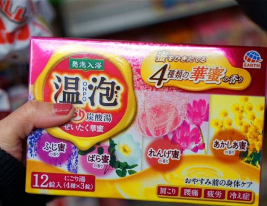 去日本必买的10件护肤品,去日本带什么药妆好