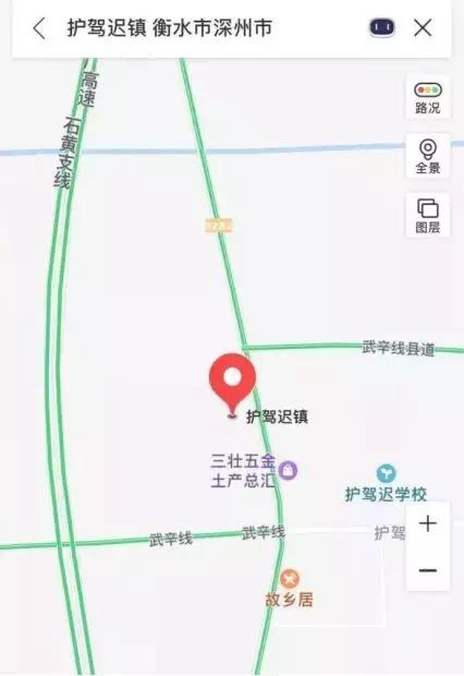 假文物骗日本人,假文物的历史