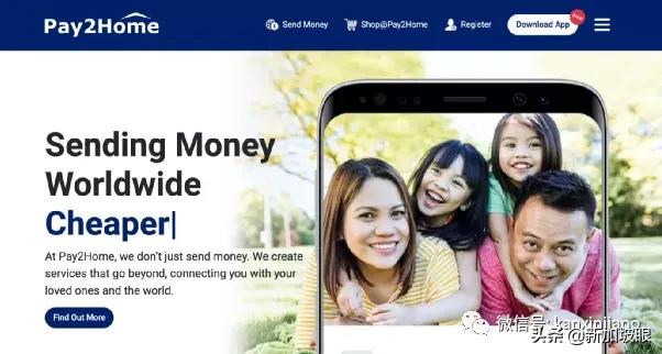 新加坡汇款到中国到底要多久,新加坡汇款到中国要多久