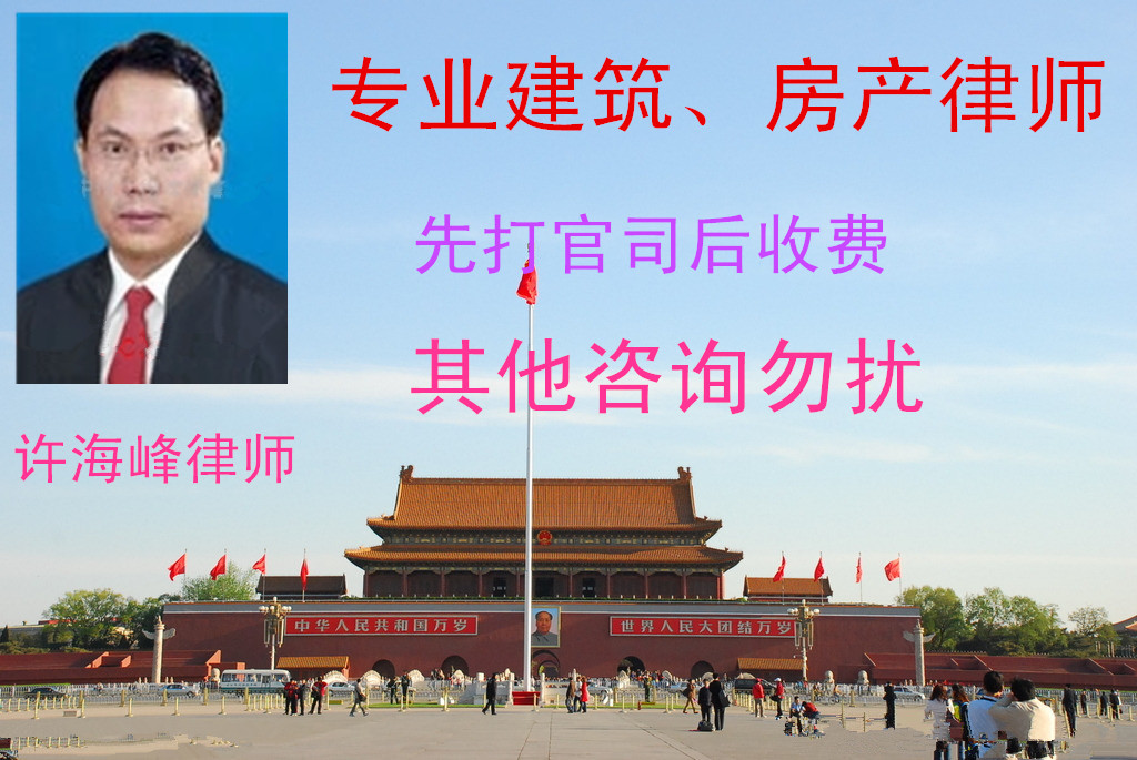 建设单位怎么确认材料价格,建设工程哪些材料调价