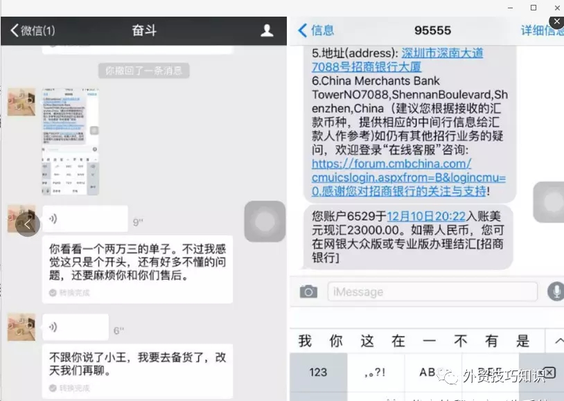 怎么才可以接到外贸单,如何接到更多外贸订单信息