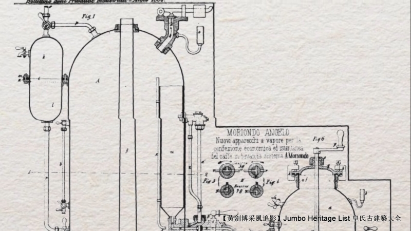第4292回：魔鬼饮料咖啡烘焙，口感馥郁香气迷魅