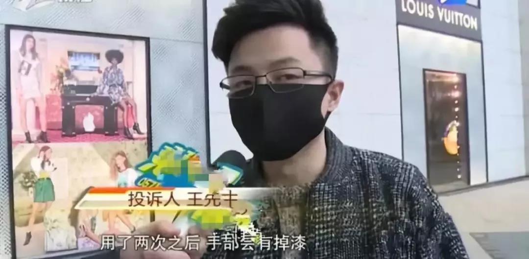 奢侈品看把你惯的,质量差就甩锅嘴硬?为何女人还是痴迷于买买买