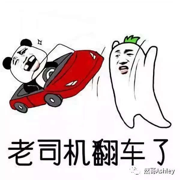 东南亚电商行业瓶颈or机遇,跨境电商shopee是个什么样的机会
