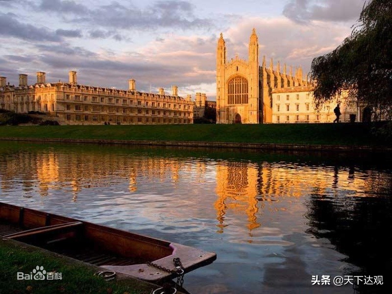 剑桥大学最强的学院,剑桥大学是世界顶尖大学吗