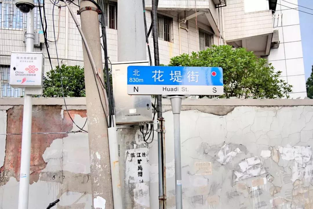 武昌这所低调的大学坐拥一线江景，教学楼窗外就是黄鹤楼