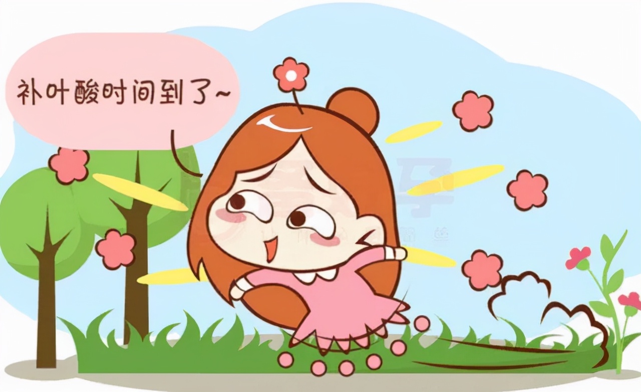 怀孕了补叶酸来得及吗,怀孕后补充叶酸来得及吗