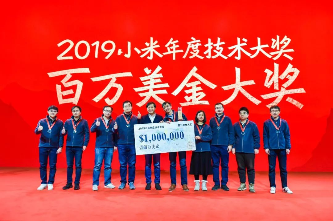 雷军小米上市讲话,雷军谈小米刚成立就十亿美金估值