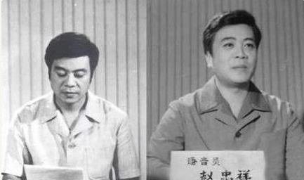 仅26岁最美主持人去世,47岁著名主持人突然去世