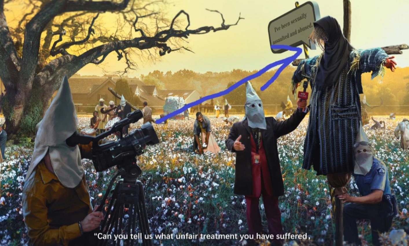 乌合麒麟事件起因,乌合麒麟血棉解析